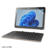サンワサプライ dynabook K70、K2/X用ブルーライトカット指紋反射防止フィルム LCD-TK70BCAR 1枚