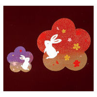 中西工芸 宴うさぎ 溜塗丸盆(八寸) 94003 1個（直送品）