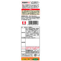 五木食品 3食ナポリタン 1個