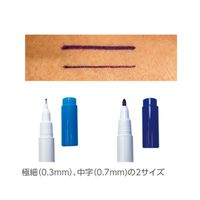 メディコム スキンマーカー ルーラー付 中字 滅菌済 JSP810072 1箱（50本入）
