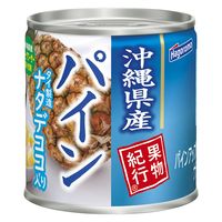 はごろもフーズ 沖縄県産 パイン ナタデココ入り 1セット（1缶×3）フルーツ缶詰