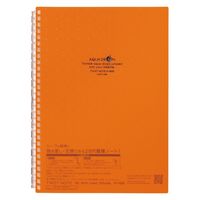 リヒトラブ AQUA DROPs ツイストノート セミB5 リーフ30枚 N1608-4橙 1セット（1冊×5）