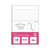 リヒトラブ オープンリングノート・ツイストノート 適合リーフ・A罫・A5 N1650A 1セット(1組×5)