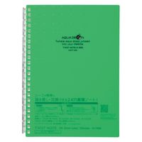 リヒトラブ AQUA DROPs ツイストノート A5 リーフ30枚 N1658-6黄緑 1セット（1冊×5）