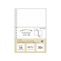 リヒトラブ オープンリング・ツイストノート適合リーフ・ドット方眼罫・A6 N1663SD 1セット(1組×5)