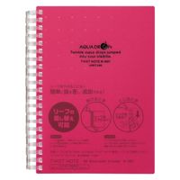 リヒトラブ AQUA DROPs ツイストノート厚型 B6 リーフ70枚 N1667-3赤 1セット（1冊×5）