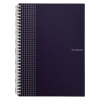 リヒトラブ hirakuno ツイストノート セミB5 5mm方眼 ネイビー N1674-11 1セット（1冊×5）