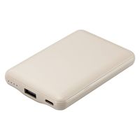 モバイルバッテリー 軽量 薄型 USB-C/A 合計最大 15W 5000mAh DE-C45-5000GB エレコム 1個