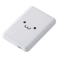 モバイルバッテリー 超コンパクト 軽量 USB-C×1 15W 5000mAh DE-C48-5000WF エレコム 1個