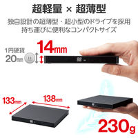 外付け DVDドライブ USB 3.2 Gen1 再生/編集/書込ソフト 黒 LDR-PWA8U3CVBK ロジテック 1個