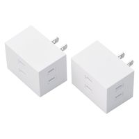 電源タップ コンセント 2P 3個口 125V 15A 1500W 2個セット ホワイト ECT-29-2WH エレコム 1個