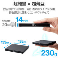 外付け DVDドライブ USB 3.2 Gen1 書込ソフト バスパワー ブラック LDR-PWA8U3CLBK ロジテック 1個（直送品）
