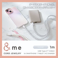 USB-Cケーブル (TypeC to C) 1m コードジュエリー クリア MPA-CJCC10CR エレコム 1個