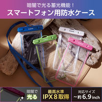 防水スマホケース 防水ポーチ IPX8 暗闇で光る 蓄光機能 顔認証対応 ピンク P-WPSL05PN エレコム 1個