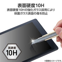 Fire HD 10 ガラスフィルム 高透明 TBWAF1013FLGG エレコム 1個（直送品）