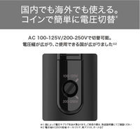 くるくるドライヤー カールドライヤー マイナスイオン 豚毛ブローブラシ 国内・海外両用 ブラック TC565A-K テスコム 1個