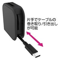 カシムラ USB充電&同期ケーブル片引きリール(A-C) AJ-633 1本