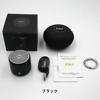 ユニファイン EWA A106Pro Bluetoothスピーカー FEA-106PRB 1台