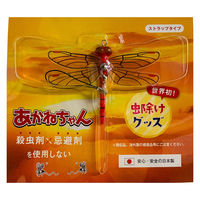 あかねちゃん ストラップタイプ 虫除け 1個 正規品