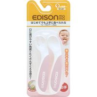 【9か月頃から】エジソンママ フォーク＆スプーン ベビー イチゴミルク 1個 ビリーブ