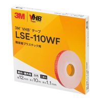 エスコ 12x1.1mm/10m 構造用接合両面テープ(多用途) EA943VA-30A 1セット(3巻)（直送品）