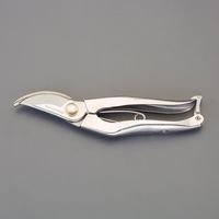 エスコ 200mm 剪定はさみ(ステンレス製) EA540BC-61 1セット(3丁)（直送品）