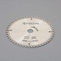 エスコ φ190x1.5x20mm/52T 超硬チップソー EA851CD-13A 1セット(2枚)（直送品）