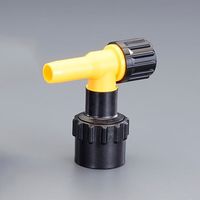 エスコ φ40mm ペール缶・一斗缶用コック(樹脂製/黄) EA991JW-1 1個（直送品）