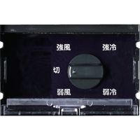 トラスコ中山 TRUSCO スポットエアコン 単相100V首振り機能無(強冷却・ドレンレスタイプ) TS-28EW-1NDL 1台（直送品）