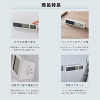 キングジム ビジュアルバータイマー 白 VBT10-W 1個