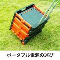 Jackery 折り畳みキャリーカート JA-FC10A 1台（直送品）