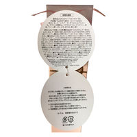 九州フラワーサービス 花のカタチの入浴剤 ミニケリーOR 4538353806940 1セット(5g×6)（直送品）