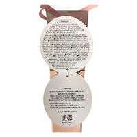 九州フラワーサービス 花のカタチの入浴剤 ミニケリーMAUVE 4538353806964 1セット(5g×6)（直送品）