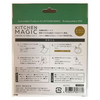 九州フラワーサービス キッチンマジック お弁当箱用 10枚 4538353807770 1セット(10枚×6)（直送品）