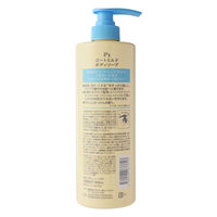 コスメステーション P’sゴートミルクボディソープ 4582400833748 1セット(800ml×6)（直送品）