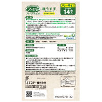 エステー ファミリー プレミアムビオ 極うす手 フリーサイズ 半透明 14枚 4901070761142 1セット(14枚×6)（直送品）