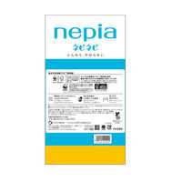 王子ネピア ネピアネピネピトイレットロール12ロールシングル50m 4901121210575 1セット(12個×6)（直送品）