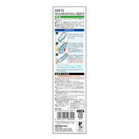 エビス PHーF82 ステンレスボトルアイストレー 広口タイプ 4901221198209 1セット(6個)（直送品）