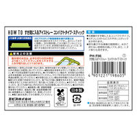 エビス PHーF86 すき間に入るアイストレー コンパクトタイプ・スティック 4901221198605 1セット(3個×6)（直送品）