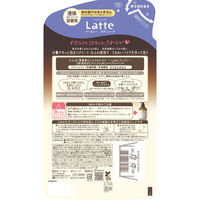 クラシエ マー&ミー ボディソープ 詰替用 4901417120342 1セット(360ml×3)（直送品）