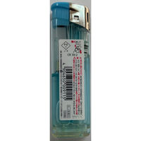 東海 CR SVー2 20DP 4904650009115 1セット(20本)（直送品）