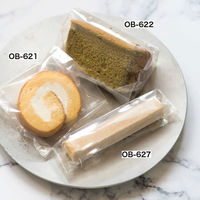 ヘッズ 無地スイーツパック/クリアー22冷凍可 OB-622 1セット（1袋（100枚入）×20）