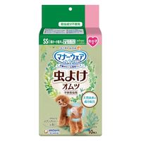 （限定）マナーウェア 女の子用 SSサイズ 虫よけオムツ10枚 1セット（1袋×3）ペット用 ユニ・チャーム