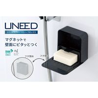 新輝合成 ユニード マグネット付ソープボックス ブラックストーン 1個