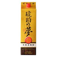 琥珀の夢 貯蔵焼酎 25度 1.8L 1セット（6本）　麦焼酎　薩摩酒造