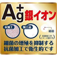 ベストコ ネオフラム 抗菌カッティングボード S マーブル ND-1778 1個