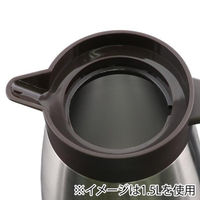 ベストコ 保温卓上ポット ステンレス 1.0L エコdeサーモ ND-4242 1個