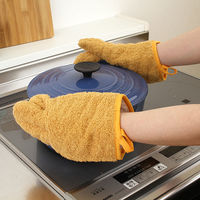 サンベルム ミトン 鍋つかみ 片手 左右兼用 イエロー K72204 1個