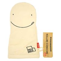 サンベルム ミトン 鍋つかみ 片手 キャンバス生地 ニコニコ K68100 1セット（2個）