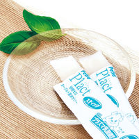 プラクト 砂糖ゼロ ヨーグルト風味ゼリー免疫ケア スティックタイプ 無添加 国産 8本入 1袋 ペティオ 犬用 おやつ